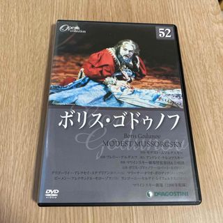 END OF THE CENTURY デラックス・コレクターズBOX (初回限定生産) DVD END OF THE CENTURY デラックス・コレクターズBOX (初回限定生産) DVD