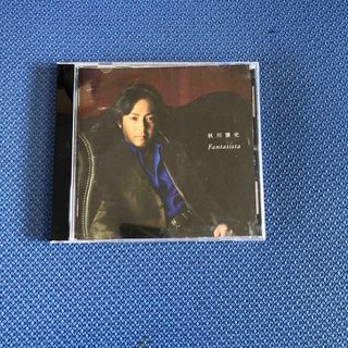 秋川雅史＊ファンタジア翼をください(ポップス/ロック(邦楽))