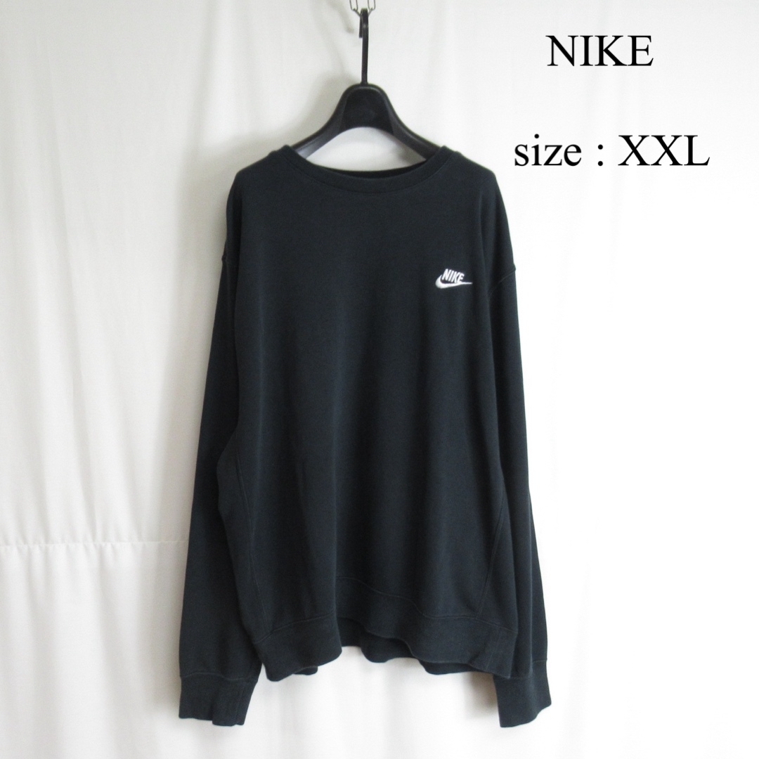 NIKE(ナイキ)のNIKE ロゴ デザイン オーバーサイズ スウェット シャツ 黒 トレーナー メンズのトップス(スウェット)の商品写真