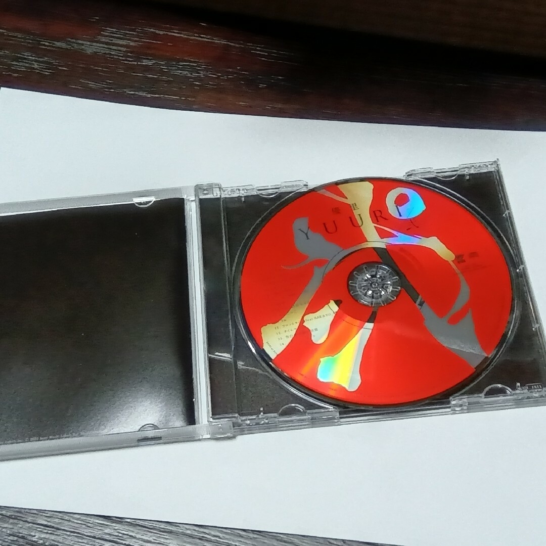 SONY(ソニー)の優里　アルバム　弐 エンタメ/ホビーのCD(ポップス/ロック(邦楽))の商品写真