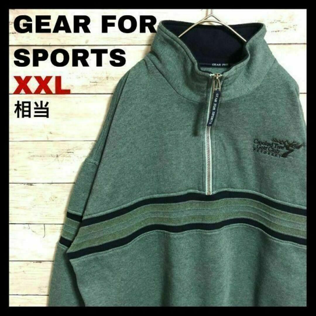 945 US古着 GEAR FOR SPORTS ゴルフ ハーフジップ ライン メンズのトップス(スウェット)の商品写真