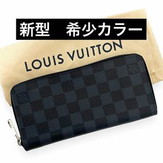 ルイヴィトン(LOUIS VUITTON)の✨美品✨　ルイヴィトン　長財布　ヴェルティカル　ダミエ　コバルト　ah15(長財布)