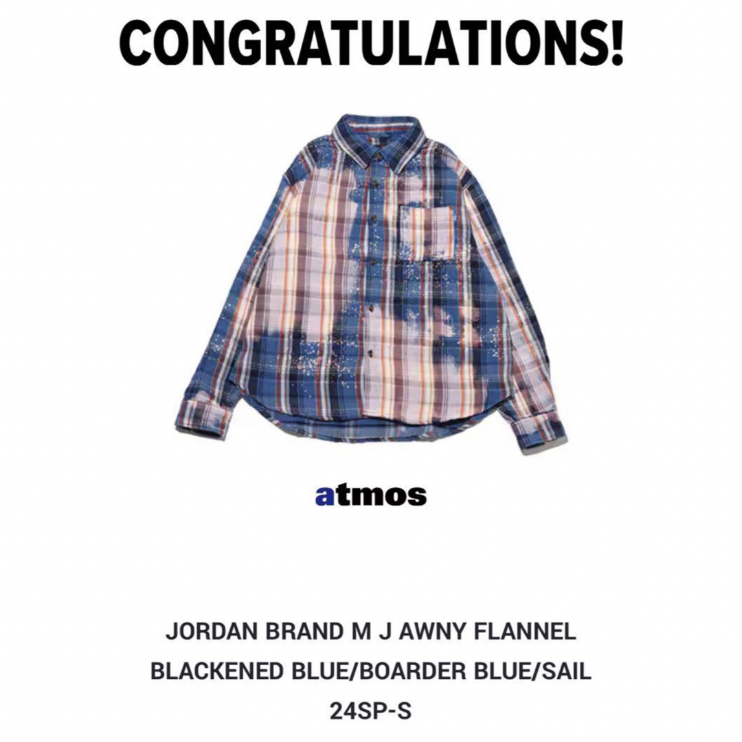 Nike JORDAN x Awake NY Flannel Shirt Nike JORDAN x Awake NY Flannel Shirt