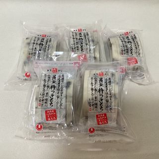 ゆのたに　黄金　杵つきもち 豆もち　240g 5個セット(米/穀物)