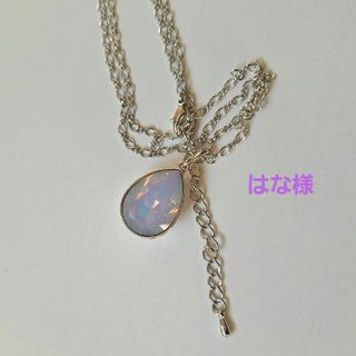 スワロフスキー　オパール色　ネックレス　美品(ネックレス)