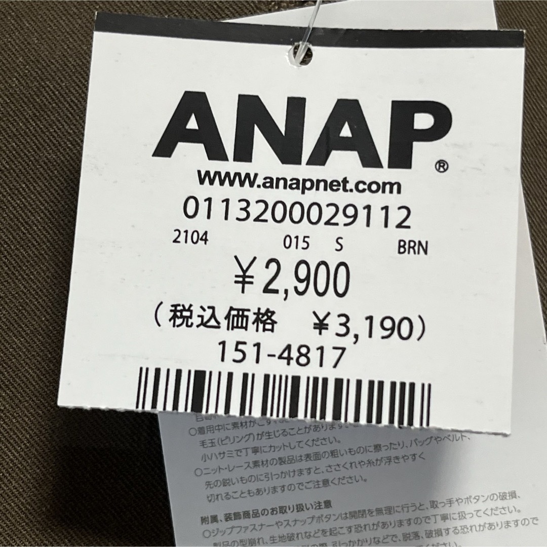 ANAP(アナップ)の新品タグ付き/ANAPアナップ/リングジップミニスカート/Sサイズ レディースのスカート(ミニスカート)の商品写真