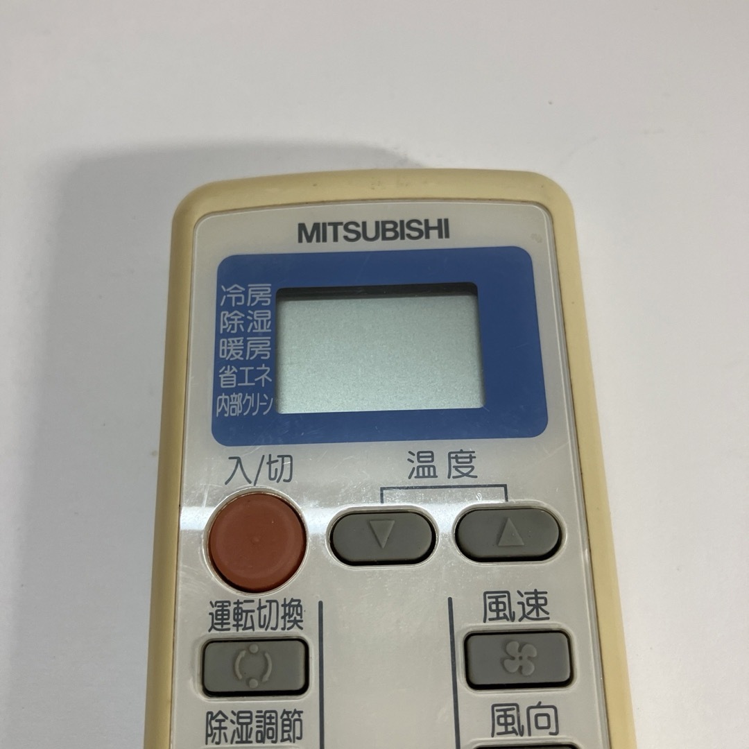 三菱(ミツビシ)のMITSUBISHI 三菱 エアコン リモコン　MP053  霧ヶ峰 夏　冷房 スマホ/家電/カメラの冷暖房/空調(エアコン)の商品写真