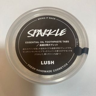 ラッシュ(LUSH)のLUSH ラッシュ SPARKLE スパークルトゥースペーストタブ(歯磨き粉)