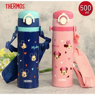 THERMOS - 真空断熱キッズケータイマグ JOI-500DS ネイビー