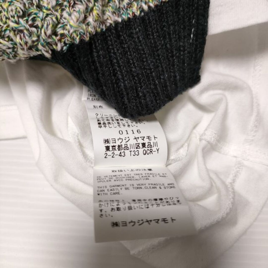 Y's(ワイズ)のY's RISMAT by Y's デザインニット 長袖Ｔシャツ カットソー ロンＴ ホワイト レディース ワイズ/Yohji【中古】4-0229M∞ レディースのトップス(Tシャツ(長袖/七分))の商品写真