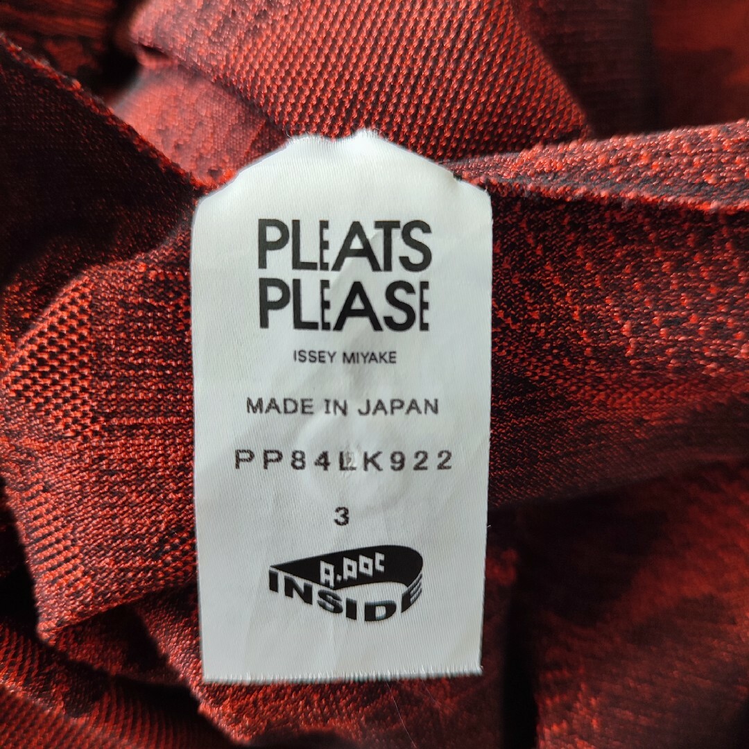 ISSEY MIYAKE(イッセイミヤケ)の美品　PLEATS PLEASE ISSEY MIYAKE　Tシャツワンピース レディースのワンピース(ひざ丈ワンピース)の商品写真