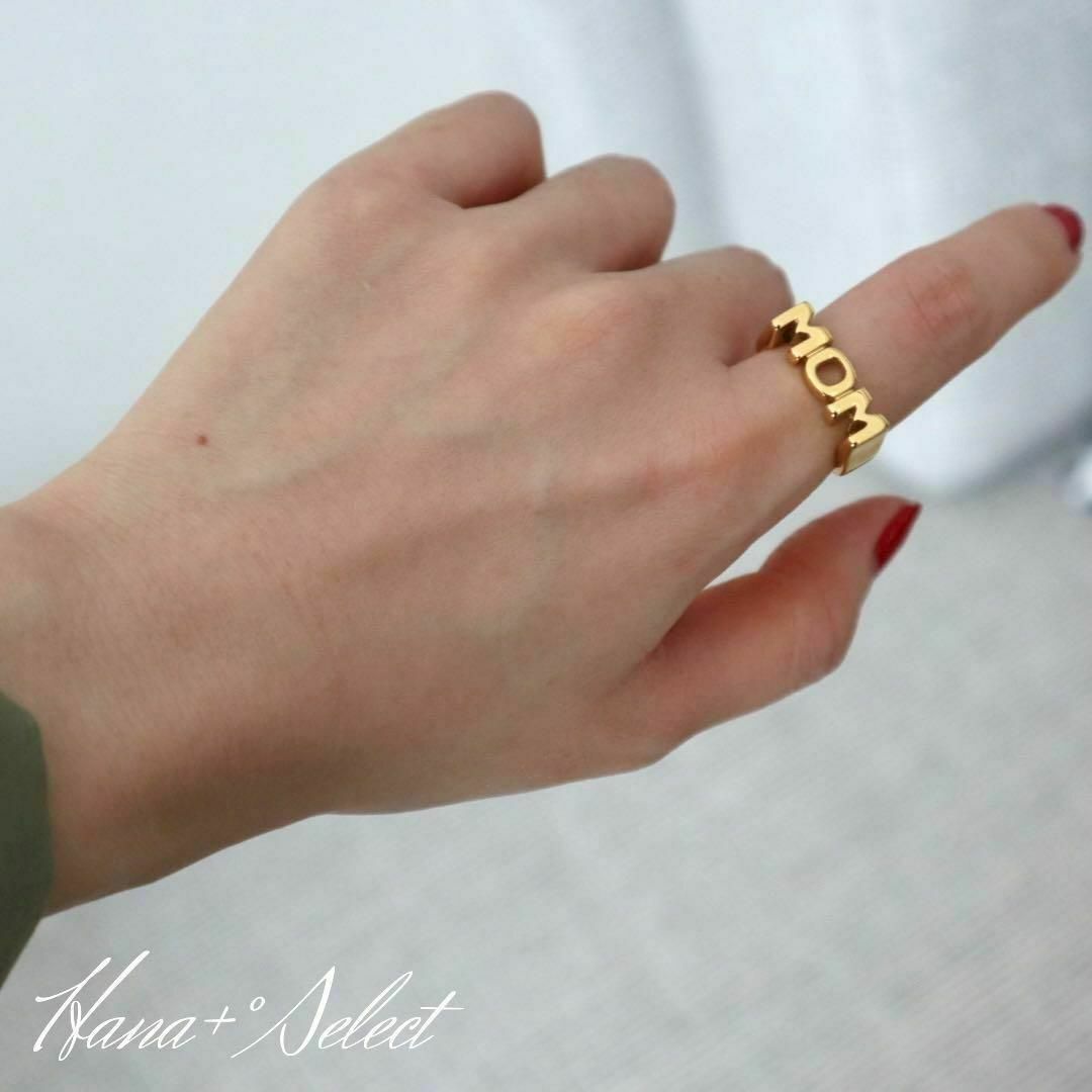 Mom Ring ゴールド指輪 18Kコーティング レディースのアクセサリー(リング(指輪))の商品写真