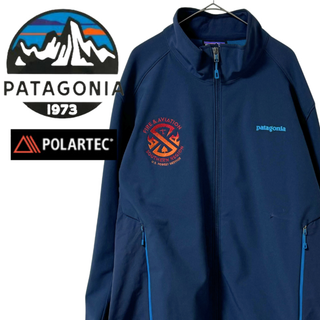 パタゴニア(patagonia)の【パタゴニア】アズジャケット ポーラーテック エラスタン７% (その他)