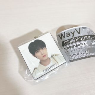 NCT - 威神V wayv ガチャガチャ　CD風アクリルチャーム