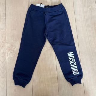 モスキーノ(MOSCHINO)のMOSCHINOスウェットパンツ(パンツ/スパッツ)