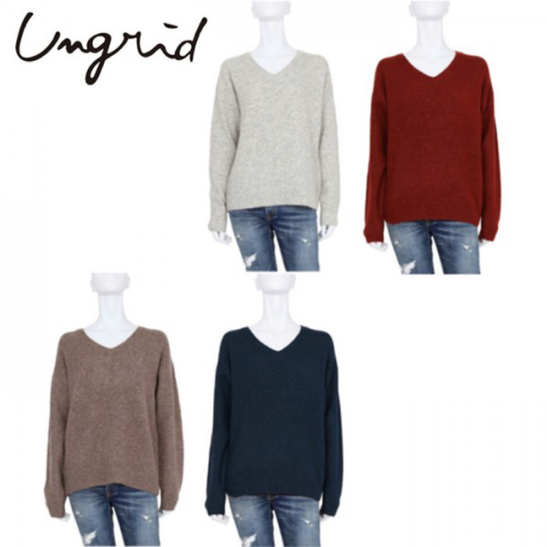 Ungrid(アングリッド)のUNGRID ニット　セーター　アングリッド レディースのトップス(ニット/セーター)の商品写真