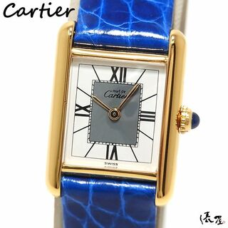 カルティエ(Cartier)の【OH済/仕上済】カルティエ マストタンク SM センターグレイ 極美品 ヴィンテージ QZ レディース Cartier 時計 腕時計 中古【送料無料】(腕時計)