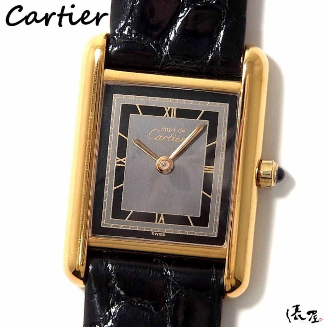 Cartier - 【OH済/仕上済】カルティエ マストタンク SM グレー Cartier - 【OH済/仕上済】カルティエ マストタンク SM グレー