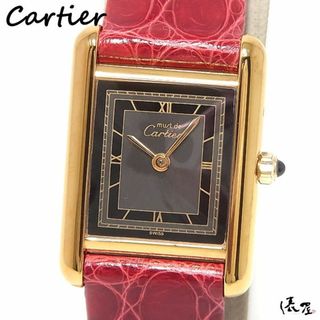 カルティエ(Cartier)の【OH済/仕上済】カルティエ マストタンク SM グレー文字盤 極美品 ヴィンテージ QZ レディース Cartier 時計 腕時計 中古【送料無料】(腕時計)