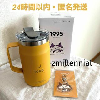 【店舗限定カラー】蓋付きタンブラーとキーリング　zimillennial