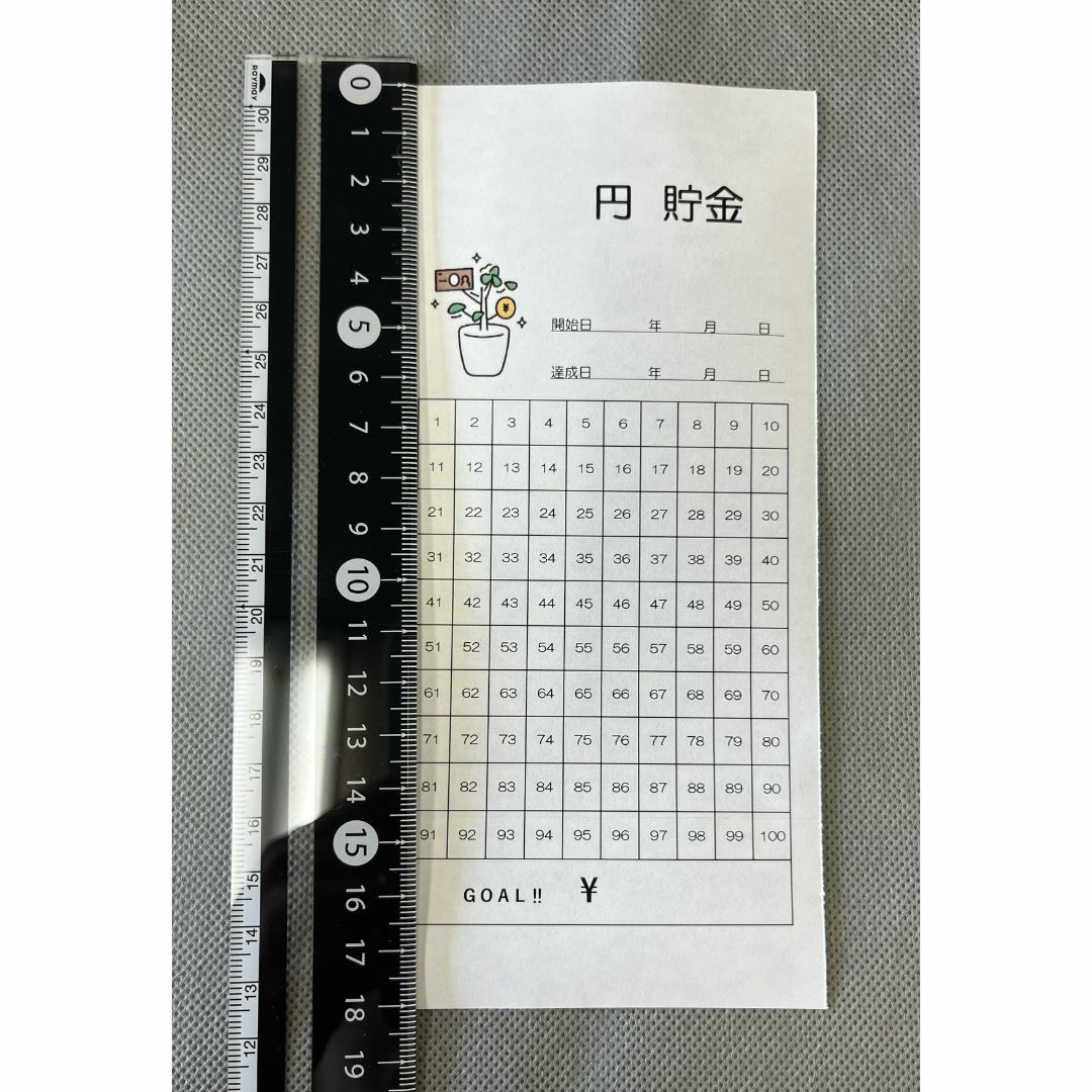 貯金用紙　15枚　1000円　5000円　10000円　金額フリー　100マス ハンドメイドの文具/ステーショナリー(その他)の商品写真