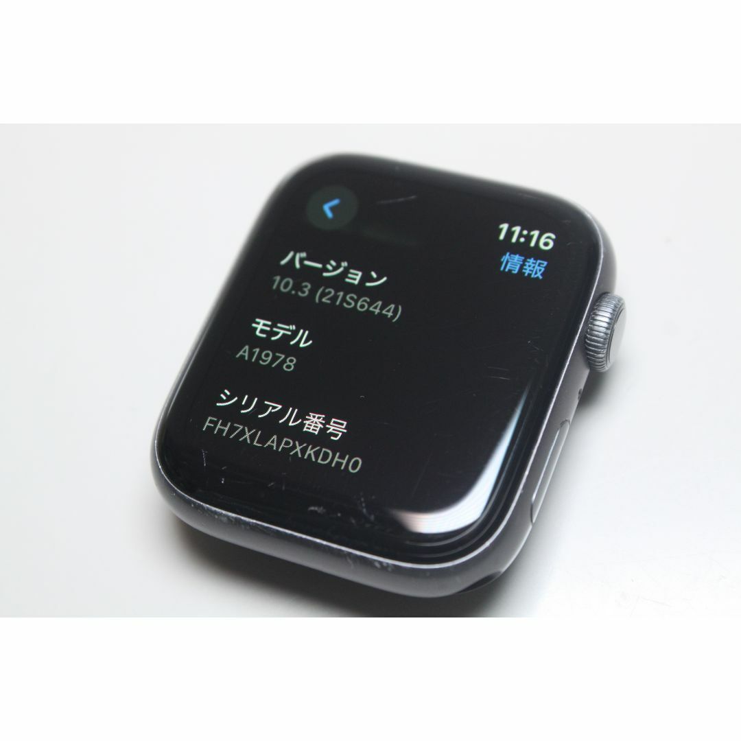 激安販壳サイト Apple Watch Series 4/GPS/44mm/A1978 ⑥