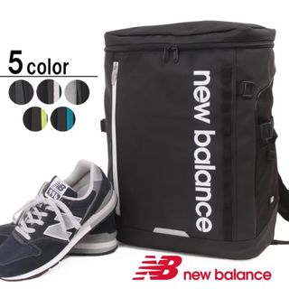 ニューバランス(New Balance)のニューバランス new balance 30L リュック LAB 35717 (リュック/バックパック)