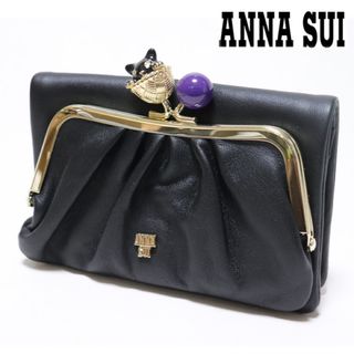 アナスイ(ANNA SUI)の《アナスイ》新品 可愛いネコちゃんボール 柔らかレザー 2つ折りがま口財布 口金(財布)