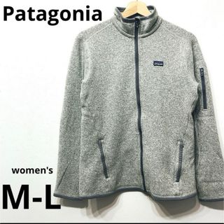 パタゴニア(patagonia)のPatagonia パタゴニア  ベターセータージャケット フリース　M-L(その他)