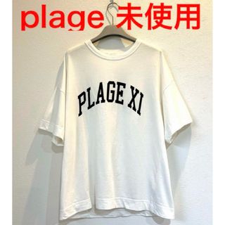 プラージュ(Plage)のplage 未使用　ロゴ　オーバーサイズ　Tシャツ　プラージュ(Tシャツ/カットソー(半袖/袖なし))