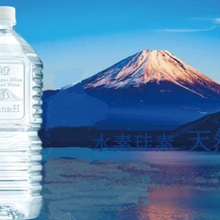 富士山の水素珪素天然水　バナH 　１２本入り１箱(ミネラルウォーター)