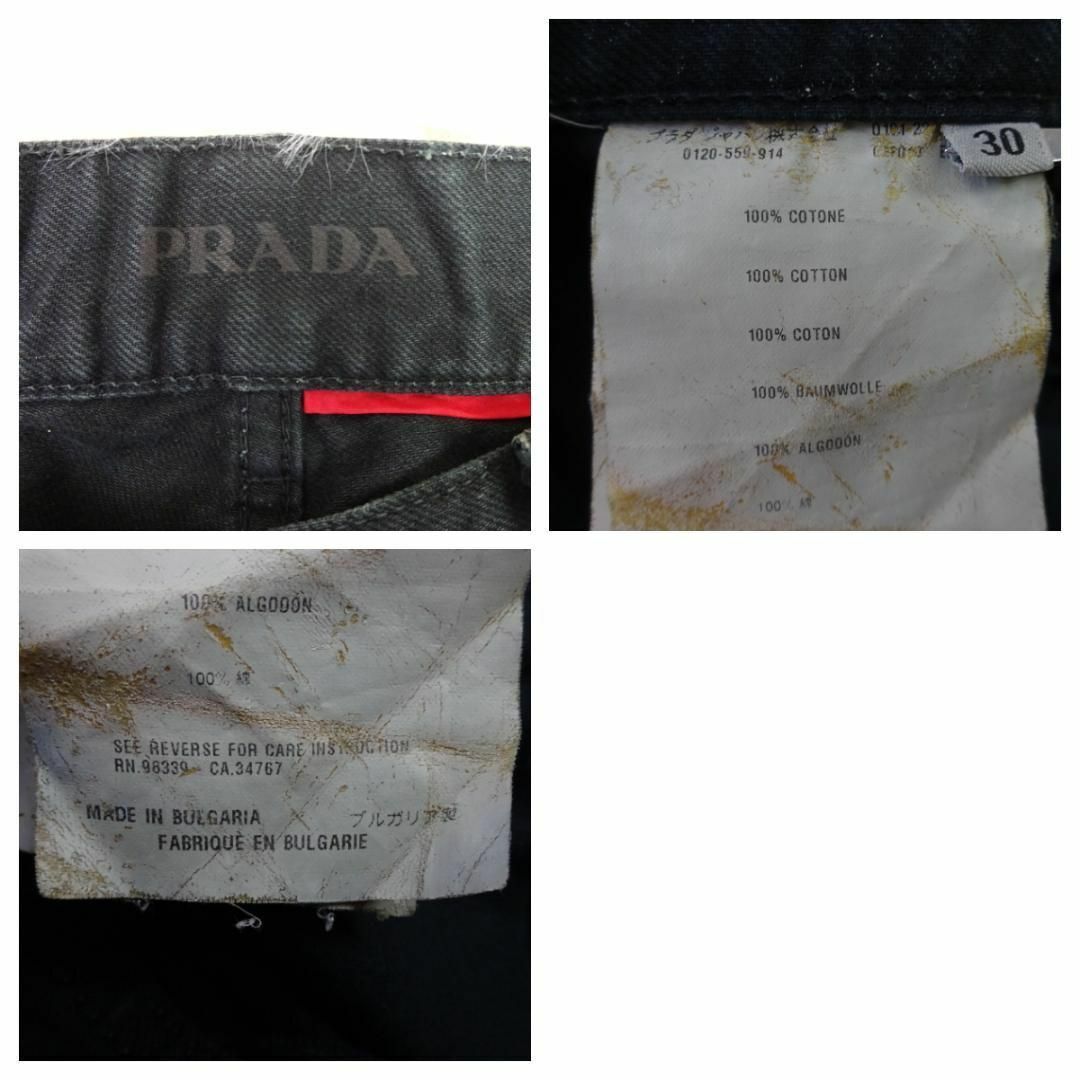 PRADA(プラダ)のプラダ　銀ボタン　スリムスキニーブラックデニムパンツ　W30　ブルガリア製 メンズのパンツ(デニム/ジーンズ)の商品写真