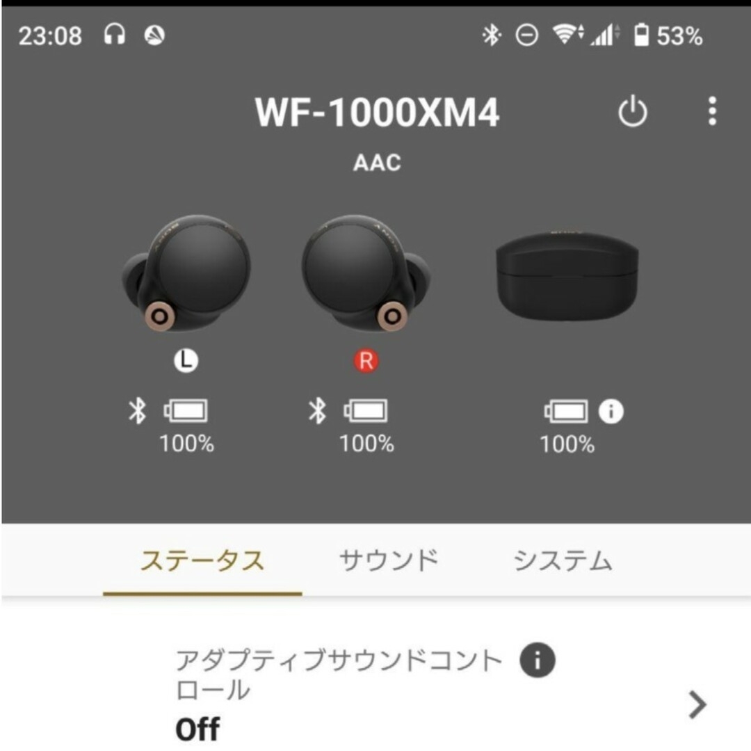 SONY(ソニー)のWF-1000XM4 ブラック バッテリー良好 スマホ/家電/カメラのオーディオ機器(ヘッドフォン/イヤフォン)の商品写真