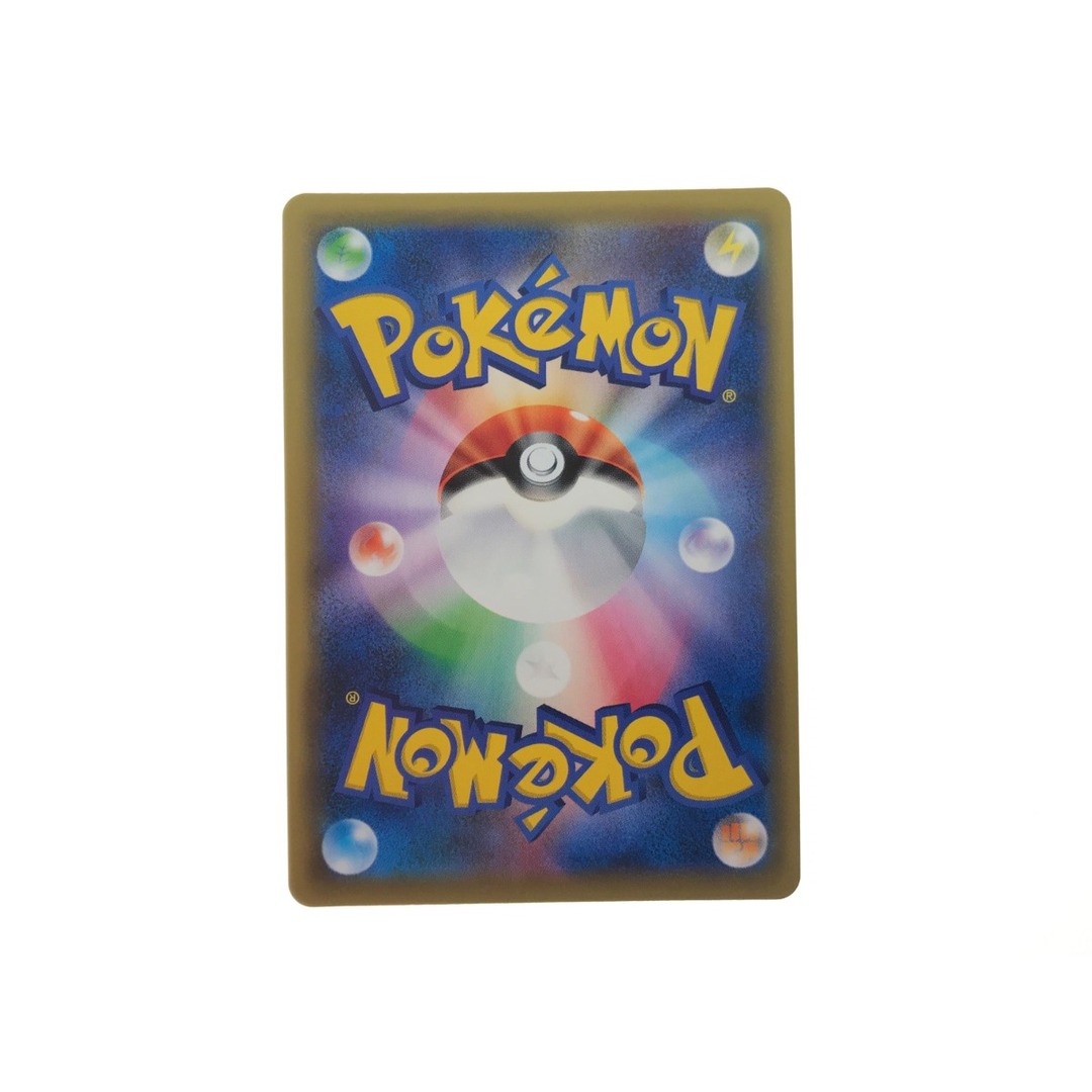 ▼▼ ポケモンカード イーブイGX 188/173 SR エンタメ/ホビーのトレーディングカード(Box/デッキ/パック)の商品写真