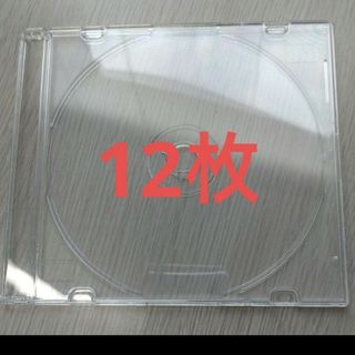 CD/DVD クリアケース(CD/DVD収納)