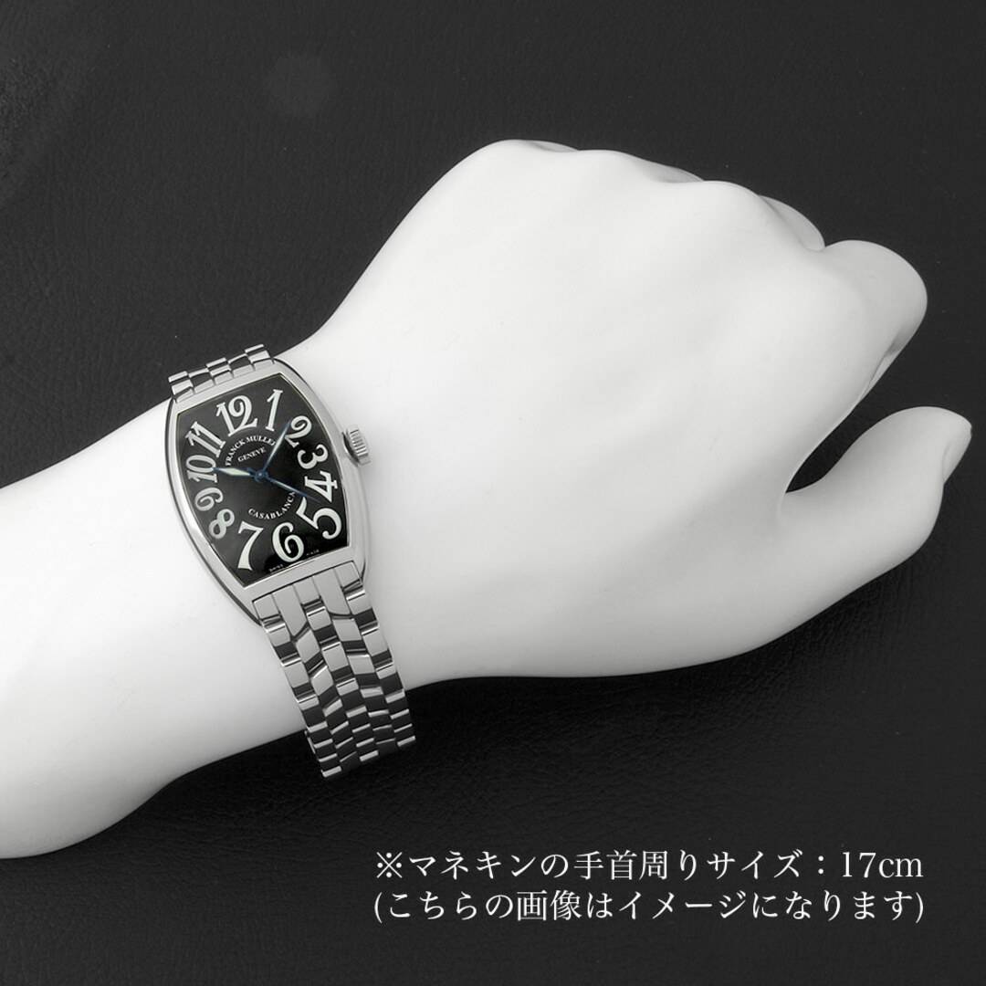 FRANCK MULLER(フランクミュラー)のフランクミュラー カサブランカ 5850CASA OAC メンズ 中古 腕時計 メンズの時計(腕時計(アナログ))の商品写真