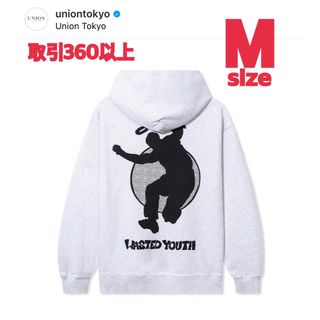 ガールズドントクライ(Girls Don't Cry)のUNION OSAKA Wasted Youth Hoodie グレー Mサイズ(パーカー)