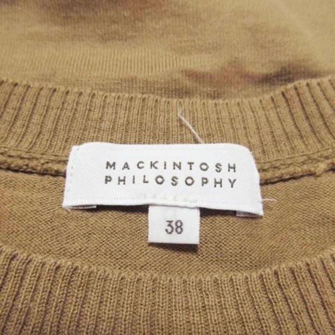 MACKINTOSH PHILOSOPHY(マッキントッシュフィロソフィー)のマッキントッシュフィロソフィー ベスト 38 茶 210301MN20A レディースのトップス(ベスト/ジレ)の商品写真