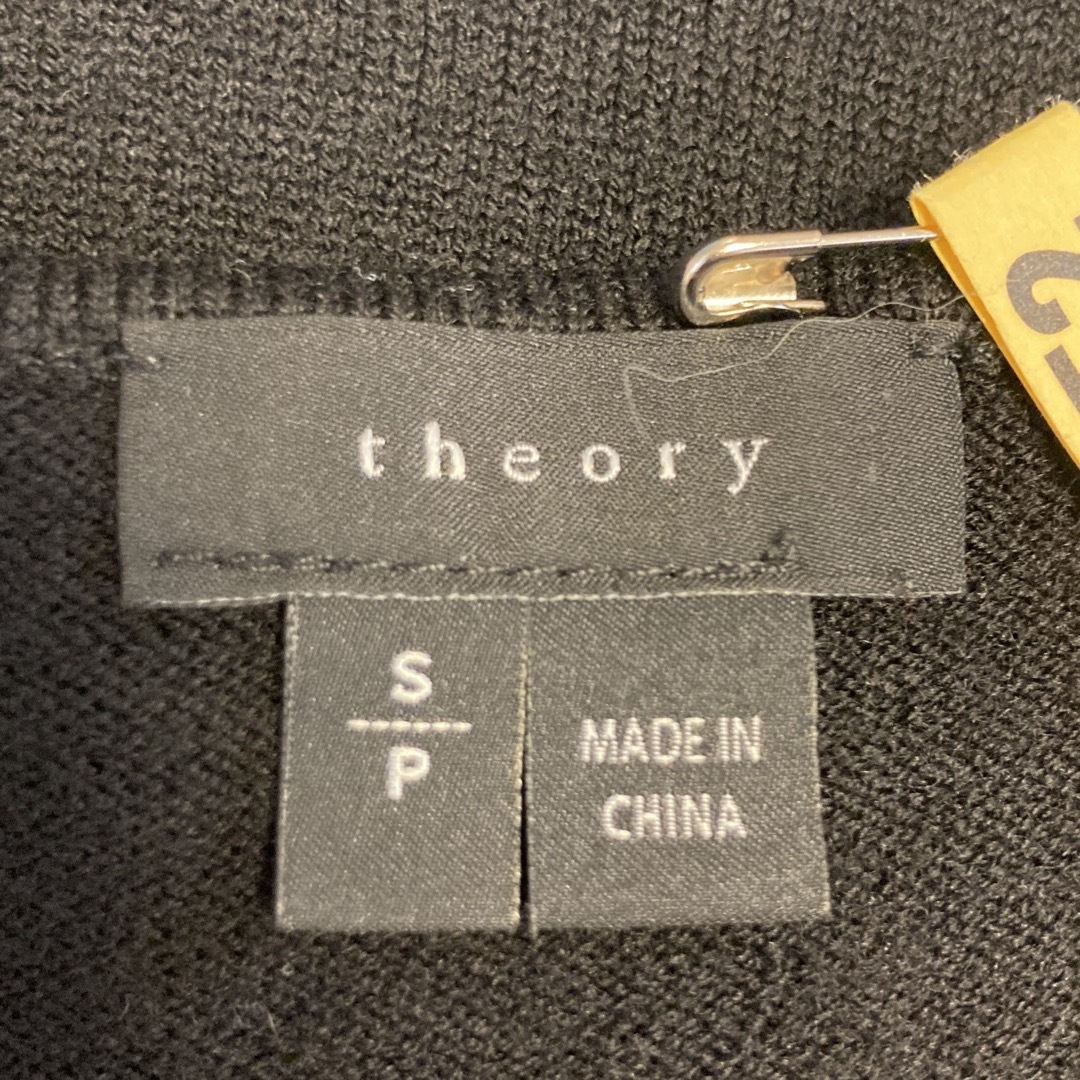 theory(セオリー)のtheory ニットワンピース　Sサイズ レディースのワンピース(ひざ丈ワンピース)の商品写真