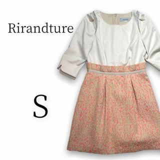 リランドチュール(Rirandture)のRirandture ワンピース 切り替え パーティー ピンク S 676(ミニワンピース)