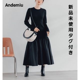 アンデミュウ(Andemiu)の【新品タグ付き】Andemiu　ドッキングマーメイドワンピース172699(ロングワンピース/マキシワンピース)