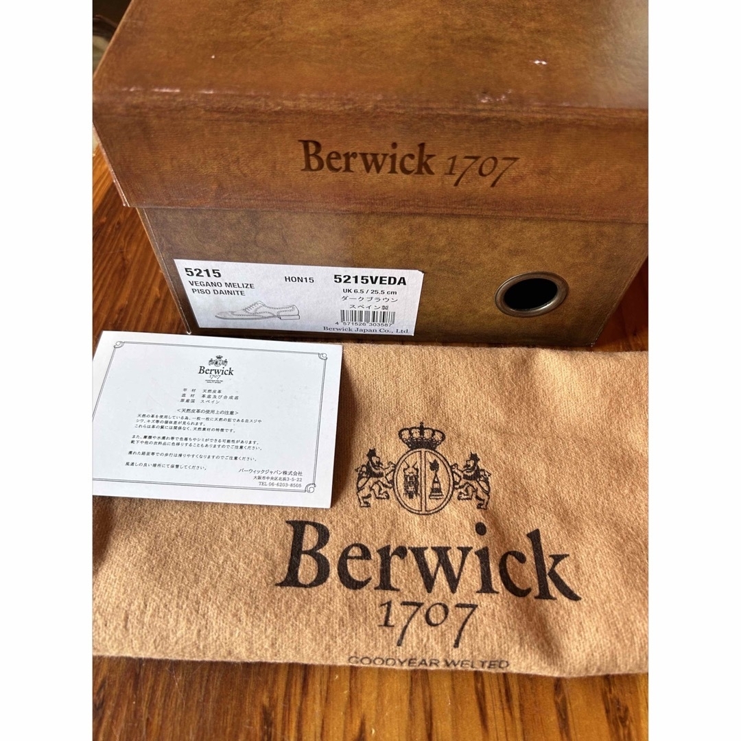 Berwick(バーウィック)のバーウィック　ウイングチップ　25.5 ダークブラウン茶色　美品 メンズの靴/シューズ(ドレス/ビジネス)の商品写真