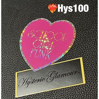 ヒステリックグラマー(HYSTERIC GLAMOUR)のHysteric Glamour Sticker ❤️‍🔥Hys100(その他)