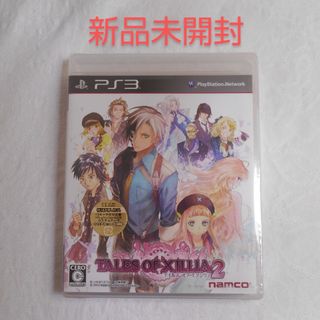 プレイステーション3(PlayStation3)の【新品】PS3 テイルズ オブ エクシリア2(家庭用ゲームソフト)