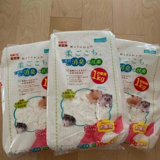 ジェックス(GEX)のGEX 柔ごこち 1kg 3袋セット(小動物)