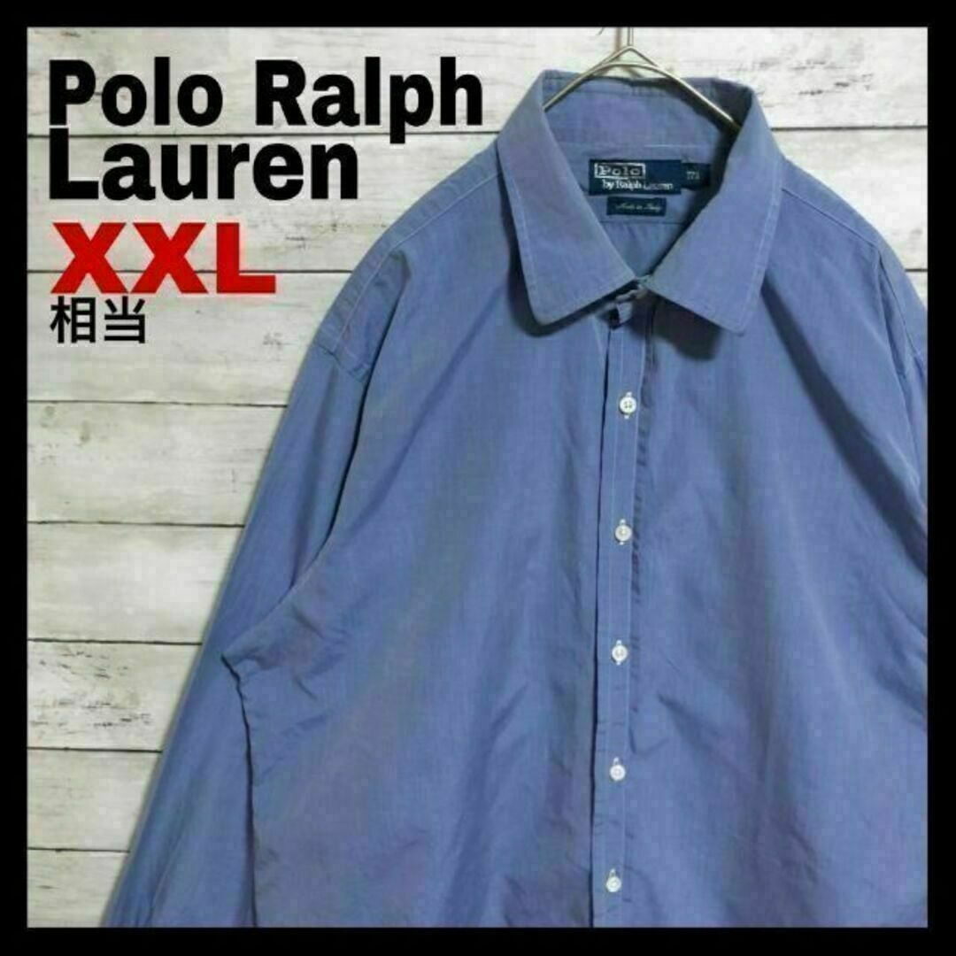 POLO RALPH LAUREN(ポロラルフローレン)のj60 海外古着 ポロラルフローレン 長袖シャツ イタリア製 無地　春夏 メンズのトップス(シャツ)の商品写真