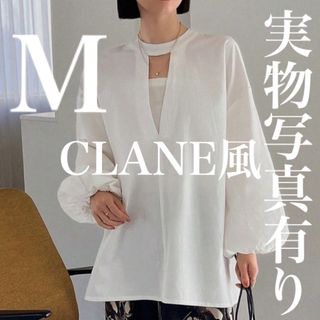 CLANE - クラネ W FACE SLANT SLIT TOPSの通販 by まめ☆ ｜クラネなら