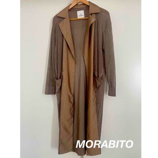 モラビト(MORABITO)のMORABITOロングカーディガン⭐︎美品(カーディガン)