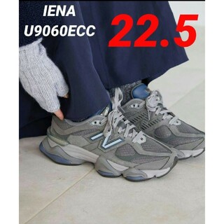 ニューバランス(New Balance)の①希少❤【IENA／限定モデル】ニューバランス U9060ECC 22.5cm(スニーカー)