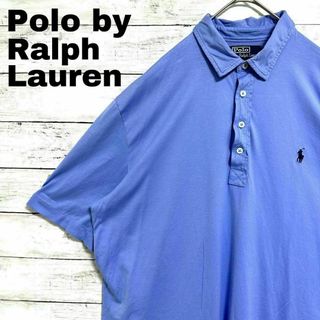 ポロラルフローレン(POLO RALPH LAUREN)の12S ペルー製ピーマ ポロラルフローレン 半袖ポロシャツ メンズ夏物古着(ポロシャツ)